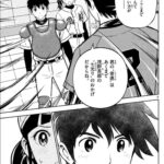 レス1番の画像2