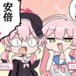 レス2番の画像1