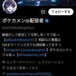 レス20番の画像4