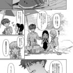 レス6番の画像1