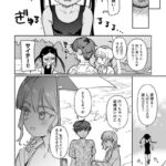 レス6番の画像2