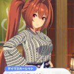 レス56番の画像1