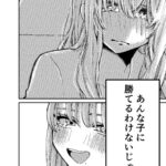 レス18番の画像10