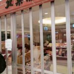 レス19番の画像1