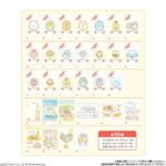 レス2番の画像1