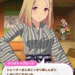 レス3番の画像1