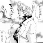 レス2番の画像1