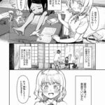 レス1番の画像1