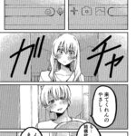 レス18番の画像1