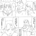 レス2番の画像3