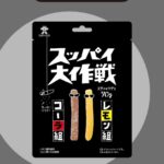 レス218番の画像1