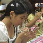 レス71番の画像1