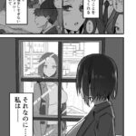 レス2番の画像1