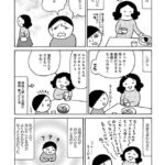 レス50番の画像2