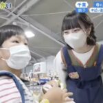 レス1番の画像4