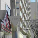 レス30番の画像1