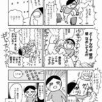 レス15番の画像1