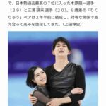 レス9番の画像1