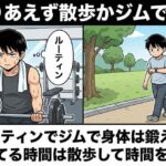 レス1番の画像3