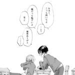 レス3番の画像2