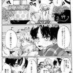 レス1番の画像1