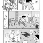 レス42番の画像2