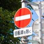 レス10番の画像1