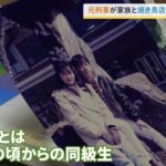 レス1番の画像10