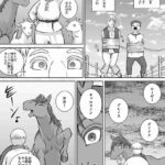 レス13番の画像3