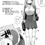 レス43番の画像1