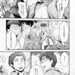 レス26番の画像5