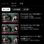 レス19番の画像1