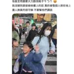 レス2番の画像1