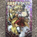 レス1番の画像1