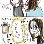 レス100番の画像1