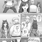 レス18番の画像2