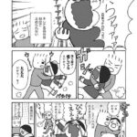 レス8番の画像1