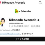 レス2番の画像1