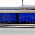 レス1番の画像3