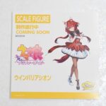 レス13番の画像1