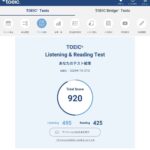 レス19番の画像1