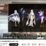 レス24番の画像1