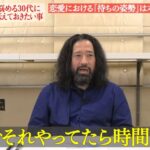 レス1番の画像5