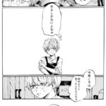 レス2番の画像1