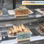 レス1番の画像2