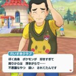 レス33番の画像1