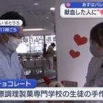 レス1番の画像5