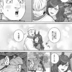 レス20番の画像1