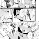 レス7番の画像1