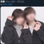 レス1番の画像2